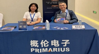 IP SoC China 26 exposant